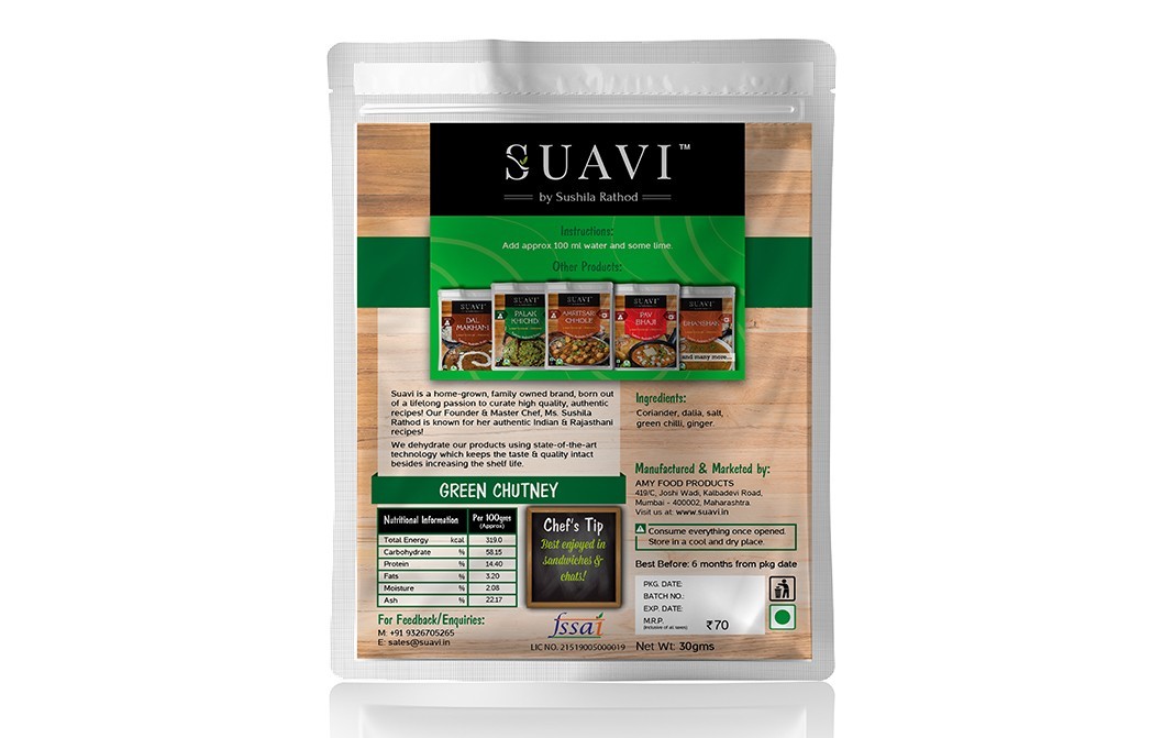 Suavi Green Chutney    Pack  30 grams